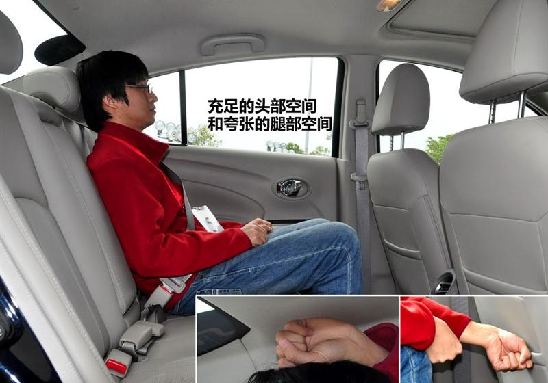 东风日产 阳光 2011款 1.5XV 尊贵版 MT