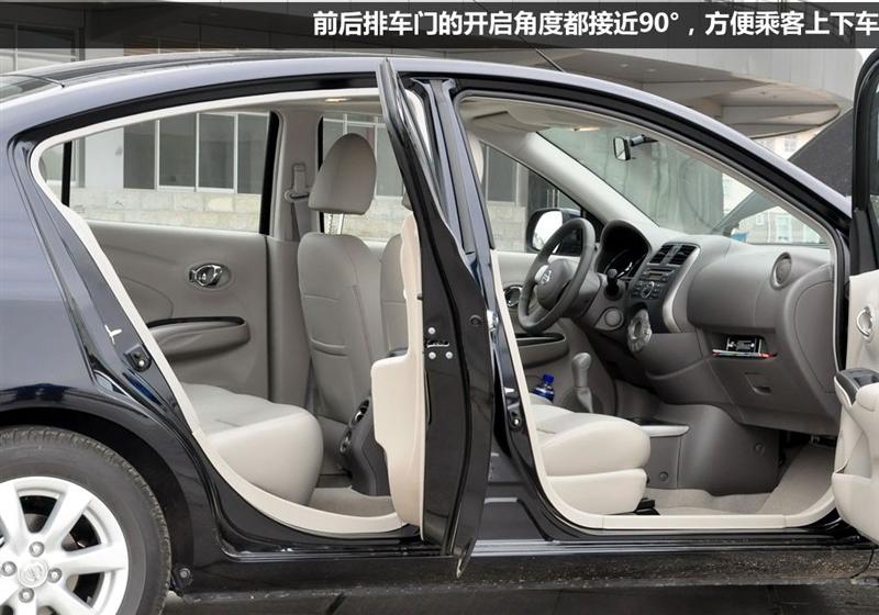 东风日产 阳光 2011款 1.5XV 尊贵版 MT