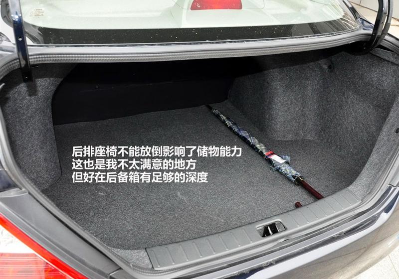 东风日产 阳光 2011款 1.5XV 尊贵版 MT