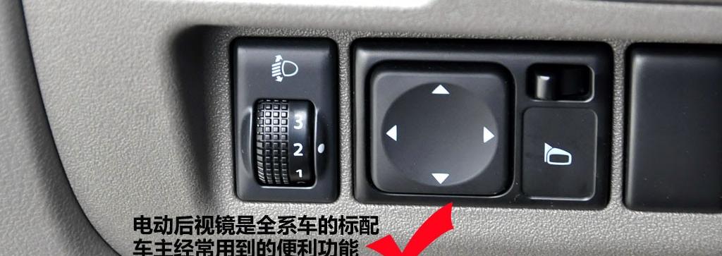 东风日产 阳光 2011款 1.5XV 尊贵版 MT