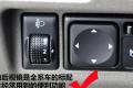 东风日产 阳光 2011款 1.5XV 尊贵版 MT