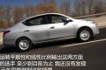 东风日产 阳光 2011款 1.5XV 尊贵版 CVT
