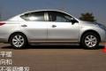 东风日产 阳光 2011款 1.5XV 尊贵版 CVT