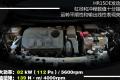 东风日产 阳光 2011款 1.5XV 尊贵版 CVT