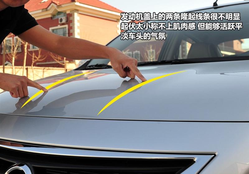 东风日产 阳光 2011款 1.5XV 尊贵版 CVT