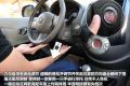 东风日产 阳光 2011款 1.5XV 尊贵版 CVT