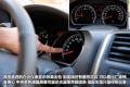 东风日产 阳光 2011款 1.5XV 尊贵版 CVT