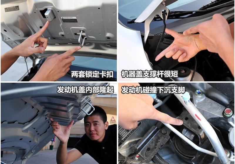 东风日产 阳光 2011款 1.5XV 尊贵版 CVT