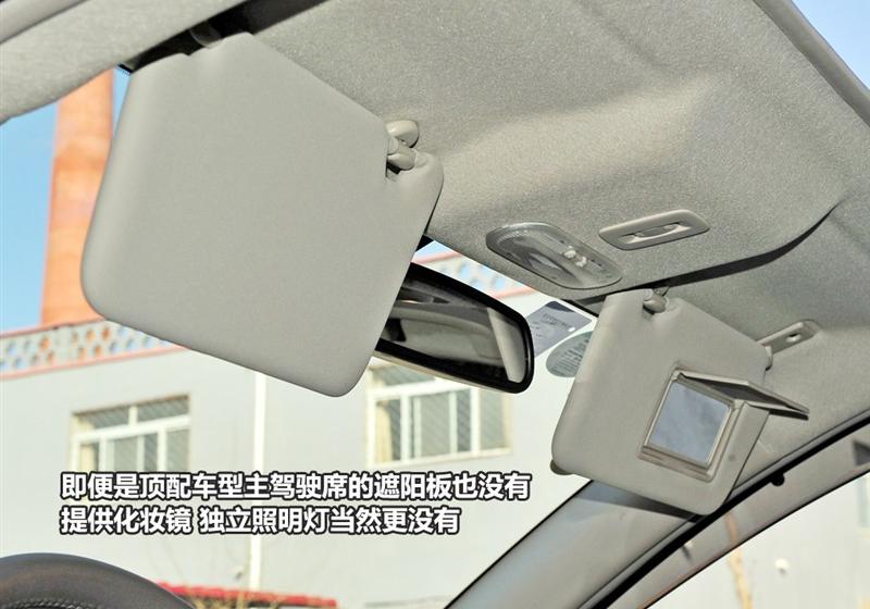 东风日产 阳光 2011款 1.5XV 尊贵版 CVT
