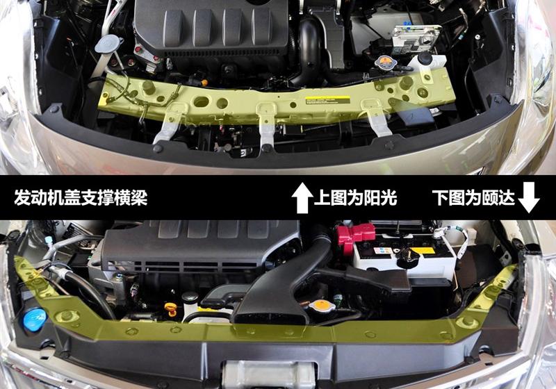东风日产 阳光 2011款 1.5XV 尊贵版 CVT