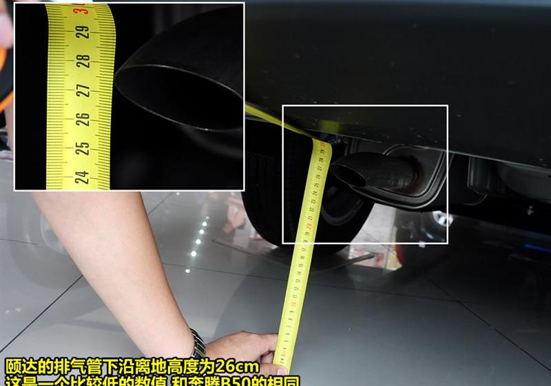 东风日产 颐达 2008款 1.6 自动智能型