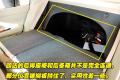 东风日产 颐达 2008款 1.6 自动智能型