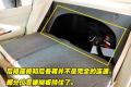 东风日产 颐达 2008款 1.6 自动智能型