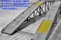 郑州日产 帕拉丁 2006款 2.4 四驱标准型