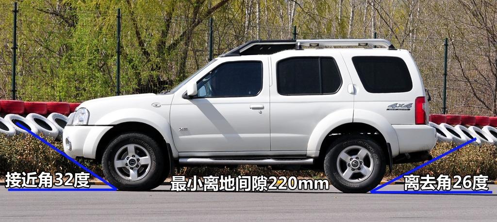 郑州日产 帕拉丁 2006款 2.4 四驱标准型