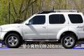 郑州日产 帕拉丁 2006款 2.4 四驱标准型