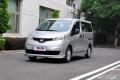 郑州日产 日产NV200 2010款 1.6 豪华型