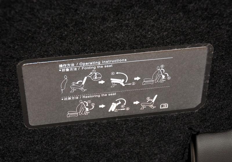 郑州日产 日产NV200 2011款 1.6 尊贵型 223座