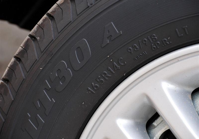 郑州日产 日产NV200 2011款 1.6 尊贵型 223座