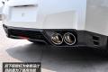 日产(进口) 日产GT-R 2012款 3.8T Premium Edition