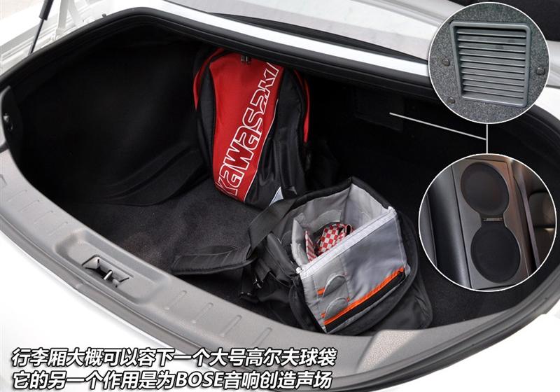 日产(进口) 日产GT-R 2012款 3.8T Premium Edition