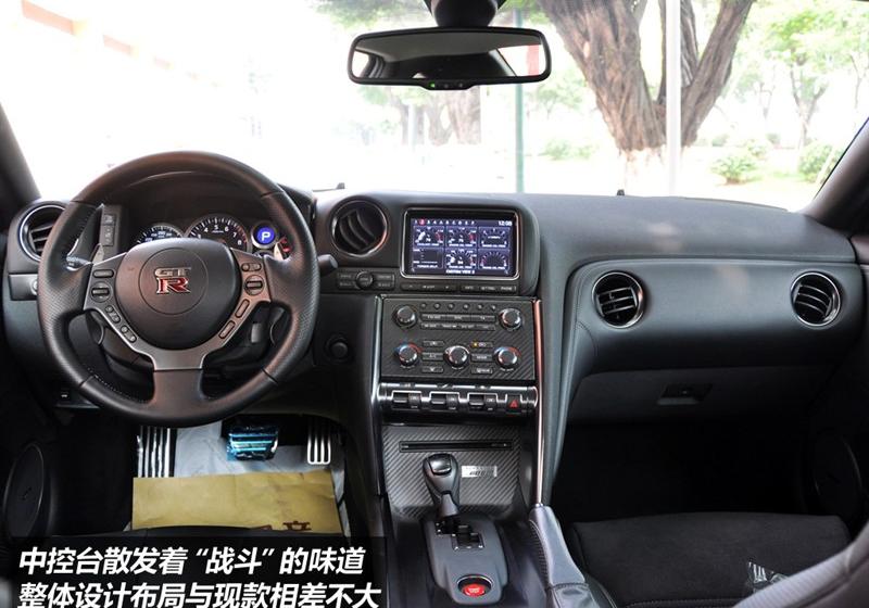 日产(进口) 日产GT-R 2012款 3.8T Premium Edition