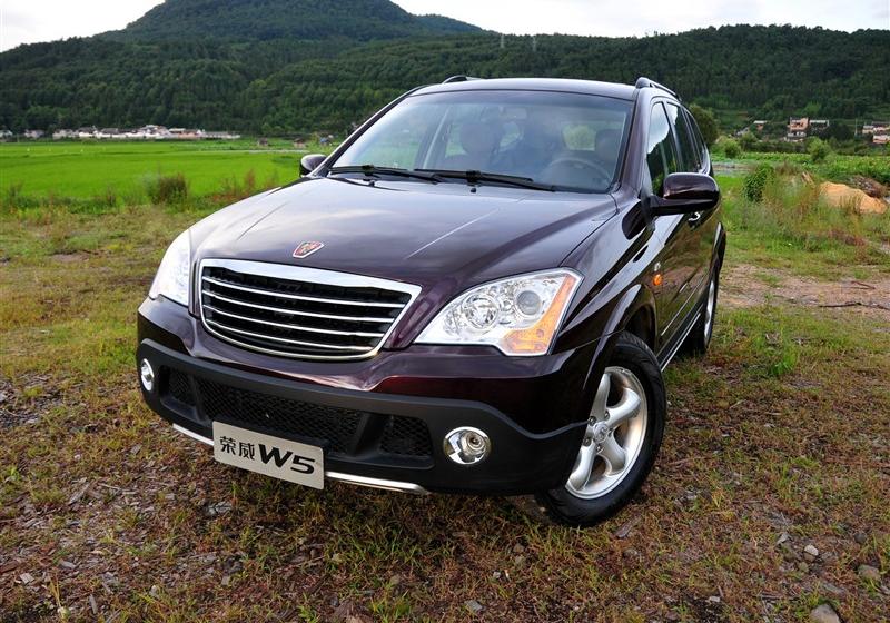 上海汽车 荣威W5 2011款 1.8T 4WD 豪域版