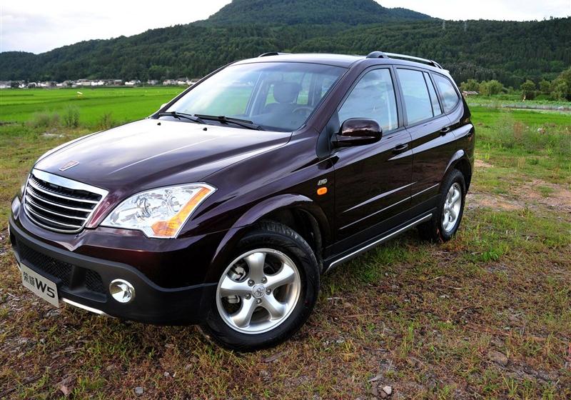 上海汽车 荣威W5 2011款 1.8T 4WD 豪域版