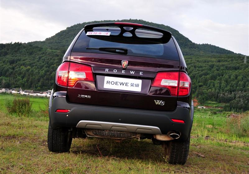 上海汽车 荣威W5 2011款 1.8T 4WD 豪域版