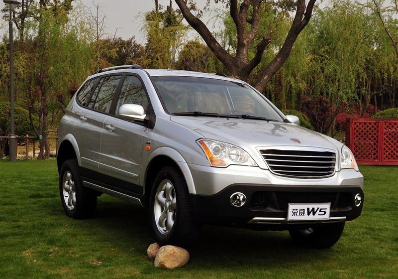 上海汽车 荣威W5 2011款 1.8T 4WD 豪域版