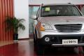 上海汽车 荣威W5 2011款 1.8T 4WD 豪域版