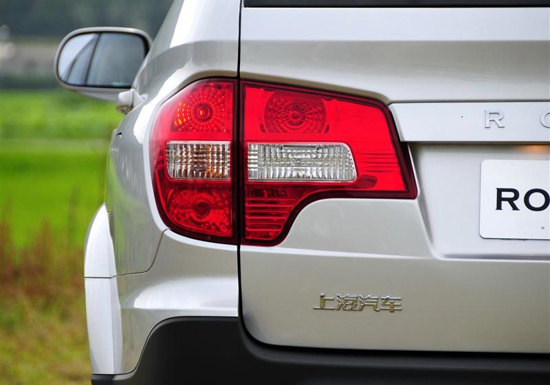 上海汽车 荣威W5 2011款 3.2L 4WD 尊域版