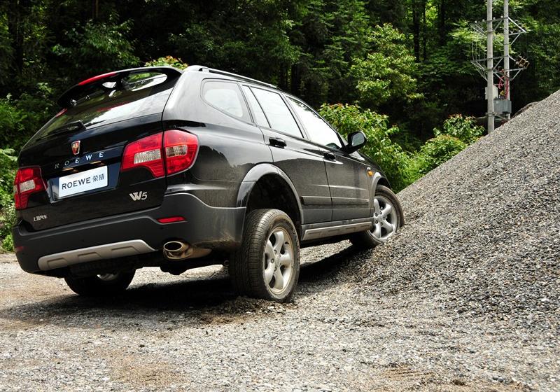 上海汽车 荣威W5 2011款 3.2L 4WD 尊域版