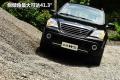 上海汽车 荣威W5 2011款 3.2L 4WD 尊域版