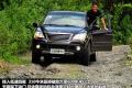 上海汽车 荣威W5 2011款 3.2L 4WD 尊域版