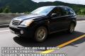 上海汽车 荣威W5 2011款 3.2L 4WD 尊域版
