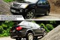 上海汽车 荣威W5 2011款 3.2L 4WD 尊域版