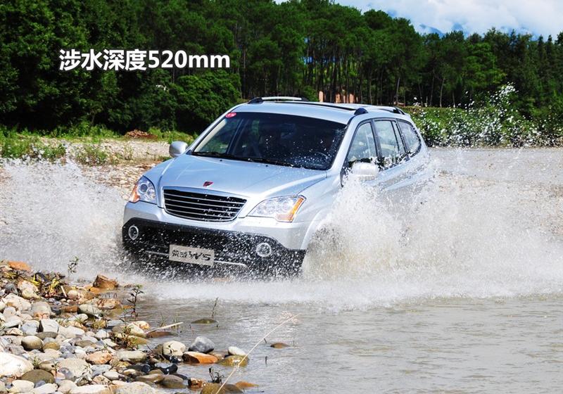 上海汽车 荣威W5 2011款 3.2L 4WD 尊域版