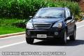 上海汽车 荣威W5 2011款 3.2L 4WD 尊域版