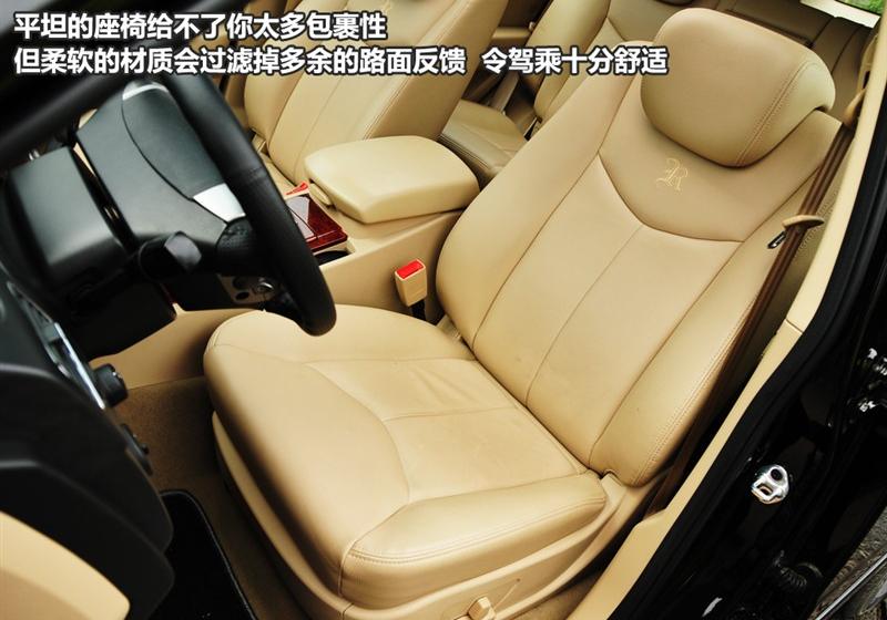 上海汽车 荣威W5 2011款 3.2L 4WD 尊域版