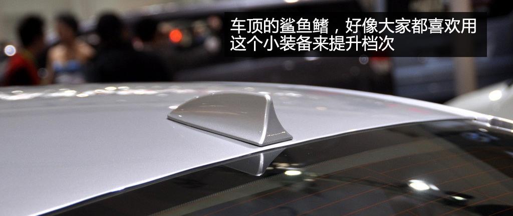 奇瑞汽车 瑞麒G6 2011款 2.0TCI 自动旗舰型