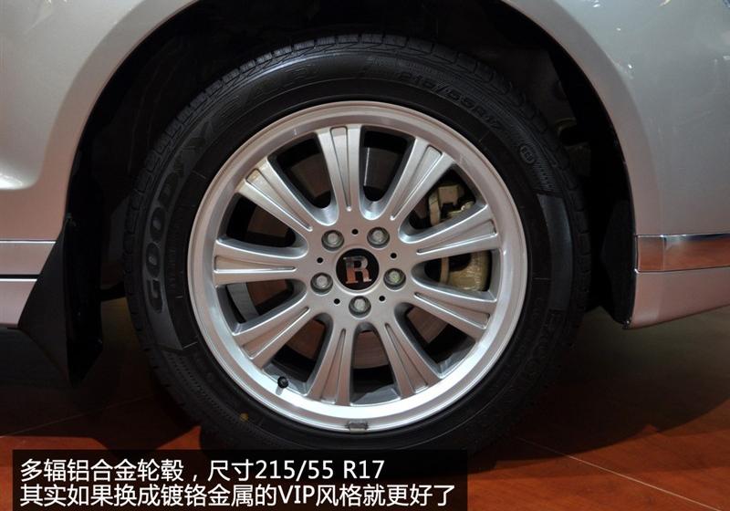 奇瑞汽车 瑞麒G6 2011款 2.0TCI 自动旗舰型