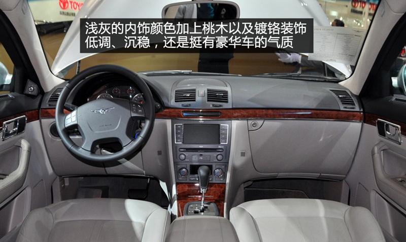 奇瑞汽车 瑞麒G6 2011款 2.0TCI 自动旗舰型