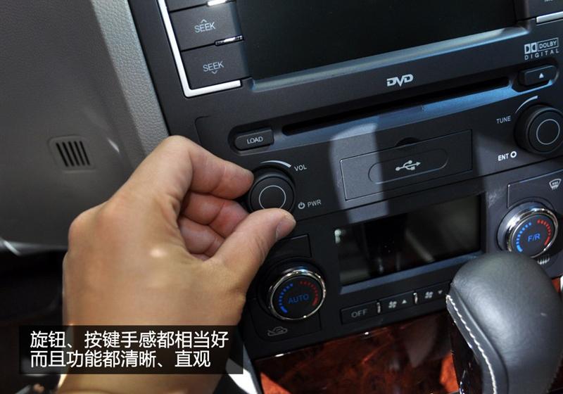 奇瑞汽车 瑞麒G6 2011款 2.0TCI 自动旗舰型