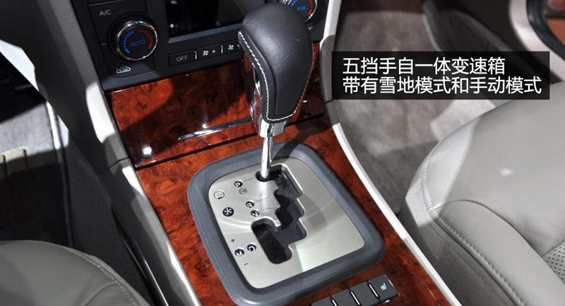 奇瑞汽车 瑞麒G6 2011款 2.0TCI 自动旗舰型