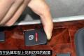 奇瑞汽车 瑞麒G6 2011款 2.0TCI 自动旗舰型