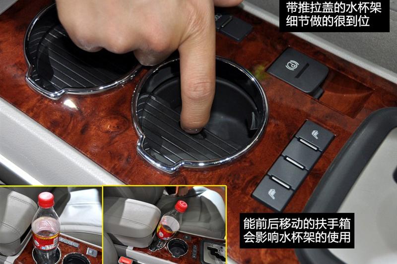 奇瑞汽车 瑞麒G6 2011款 2.0TCI 自动旗舰型