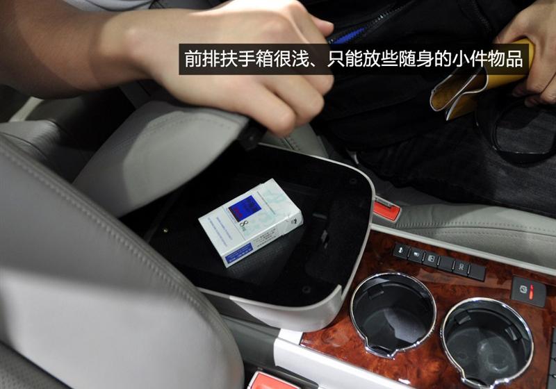 奇瑞汽车 瑞麒G6 2011款 2.0TCI 自动旗舰型