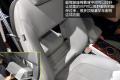 奇瑞汽车 瑞麒G6 2011款 2.0TCI 自动旗舰型