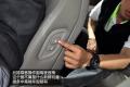 奇瑞汽车 瑞麒G6 2011款 2.0TCI 自动旗舰型